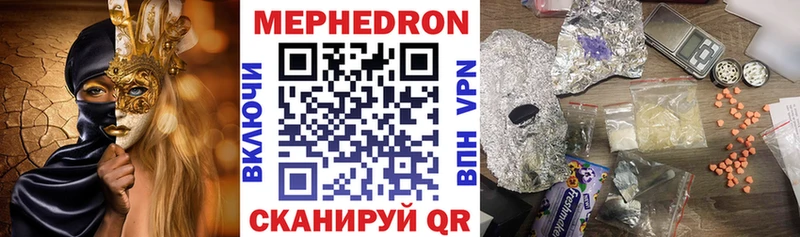 ГАШИШ Котельники