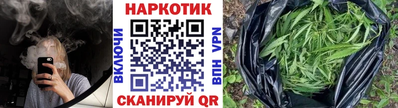 Купить Гашиш  COCAIN  МЕФ  Котельники