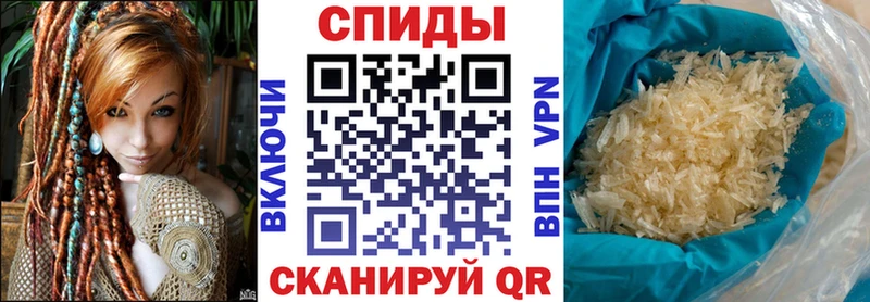 Amphetamine VHQ Котельники