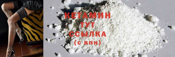 спиды Каменск-Шахтинский