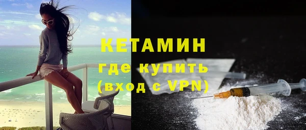 спиды Каменск-Шахтинский