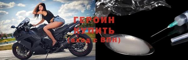 спиды Каменногорск