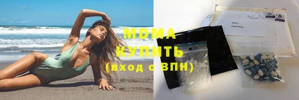 спиды Каменногорск