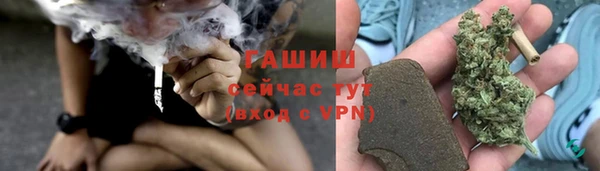 спиды Каменск-Шахтинский