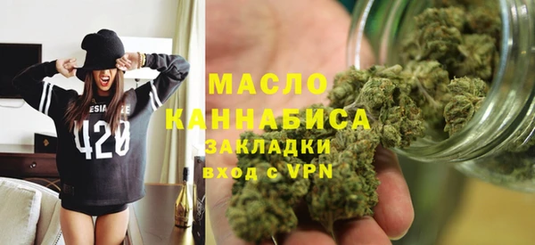 спиды Каменногорск
