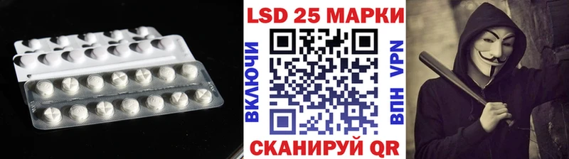 Купить  Котельники  ЛСД экстази ecstasy 